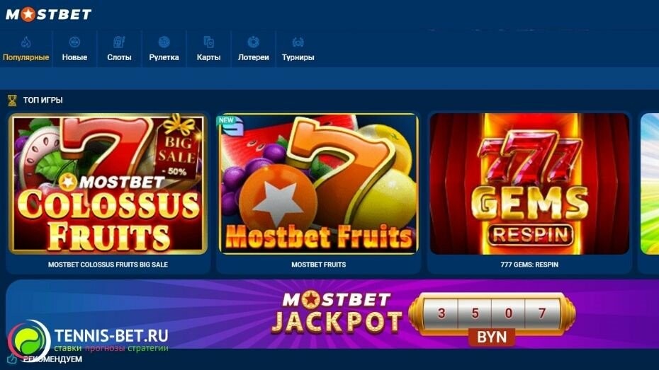 2025's Best Online Casino Sites for Progressive Jackpots 0