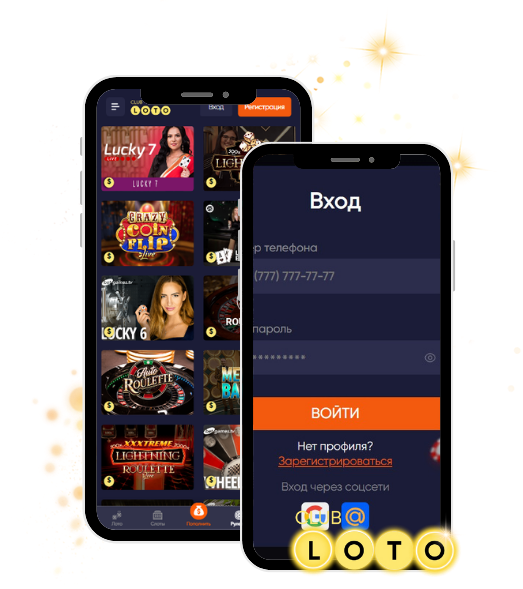 Loto Путь к неожиданным выигрышам