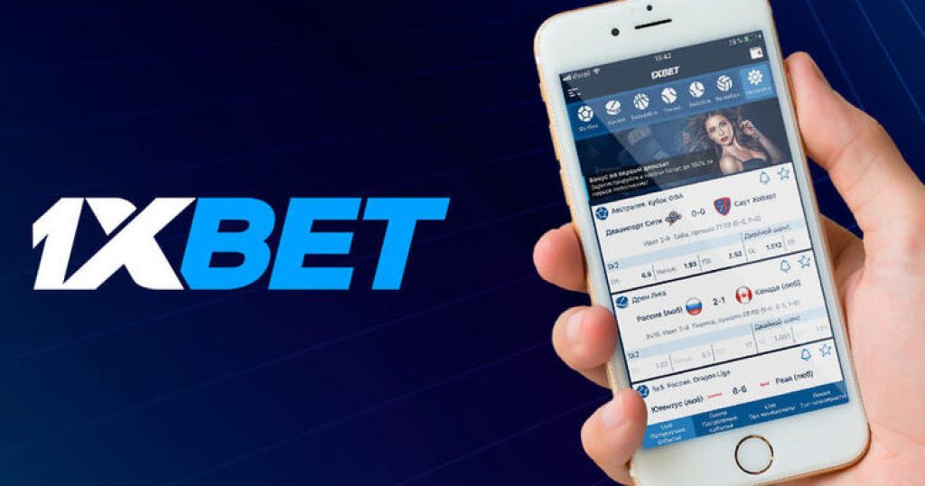 1xBet Malaysia APP Android Your Gateway to Exciting Betting