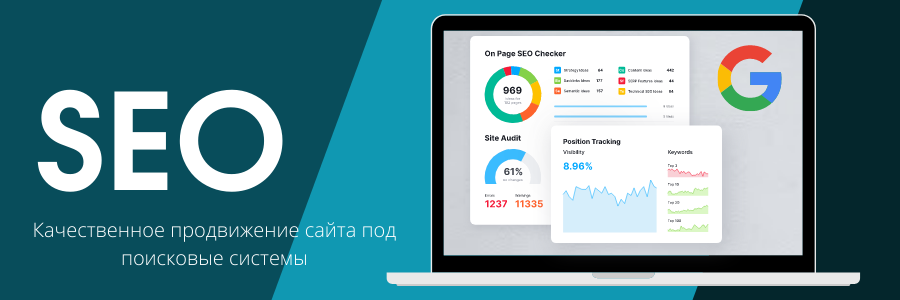 Купить обратные ссылки для продвижения вашего сайта 1746667548
