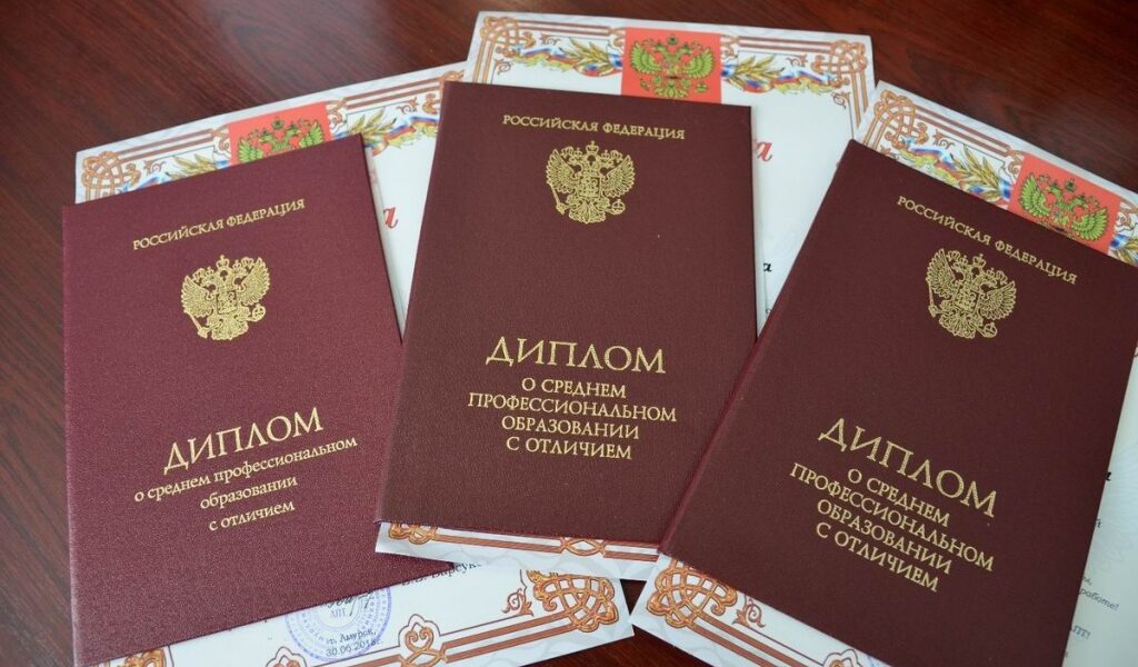 Купить диплом для иностранных граждан все, что нужно знать