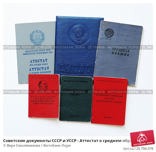 Купить диплом МУМ - Надежно и быстро Купить диплом МУМ - Надежно и быстро