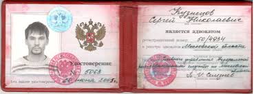 Купить диплом МУМ - Надежно и быстро Купить диплом МУМ - Надежно и быстро