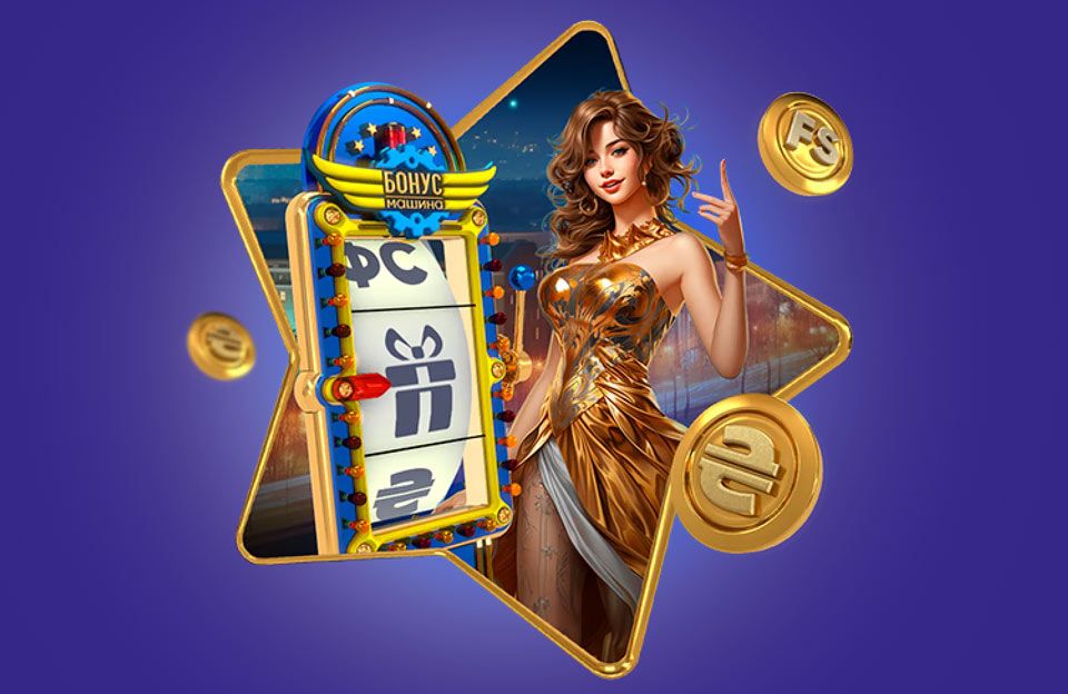 Utländska Casino En Guide till Online Spel 598086205