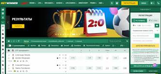 Betwinner Unlock Exclusive Bonuses and Win Big in Sports Betting Betwinner Unlock Exclusive Bonuses and Win Big in Sports Betting