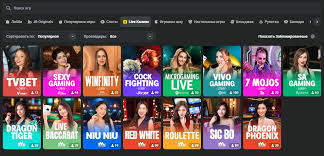 Experience the Thrill of Sports Betting at JB Casino