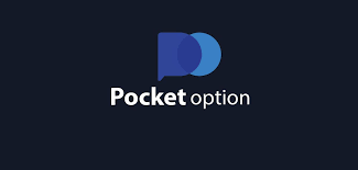 Как эффективно торговать на PocketOption Полное руководство Как эффективно торговать на PocketOption Полное руководство