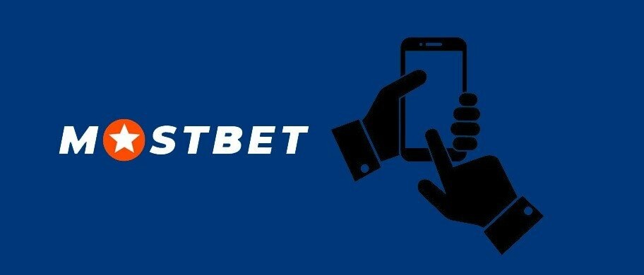 Mostbet AZ Casino Review – Honest Opinion 0 Mostbet AZ Casino Review – Honest Opinion 0