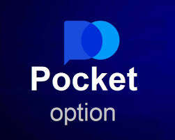 PocketOption é Legítima Tudo que Você Precisa Saber PocketOption é Legítima Tudo que Você Precisa Saber