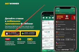 Tout sur Betwinner Évaluation, Promotion et Stratégies Tout sur Betwinner Évaluation, Promotion et Stratégies