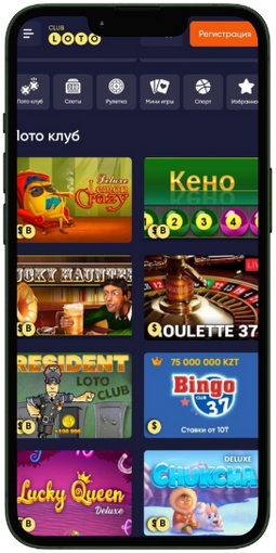 В мире Loto как игра влияет на наше общество и психологию