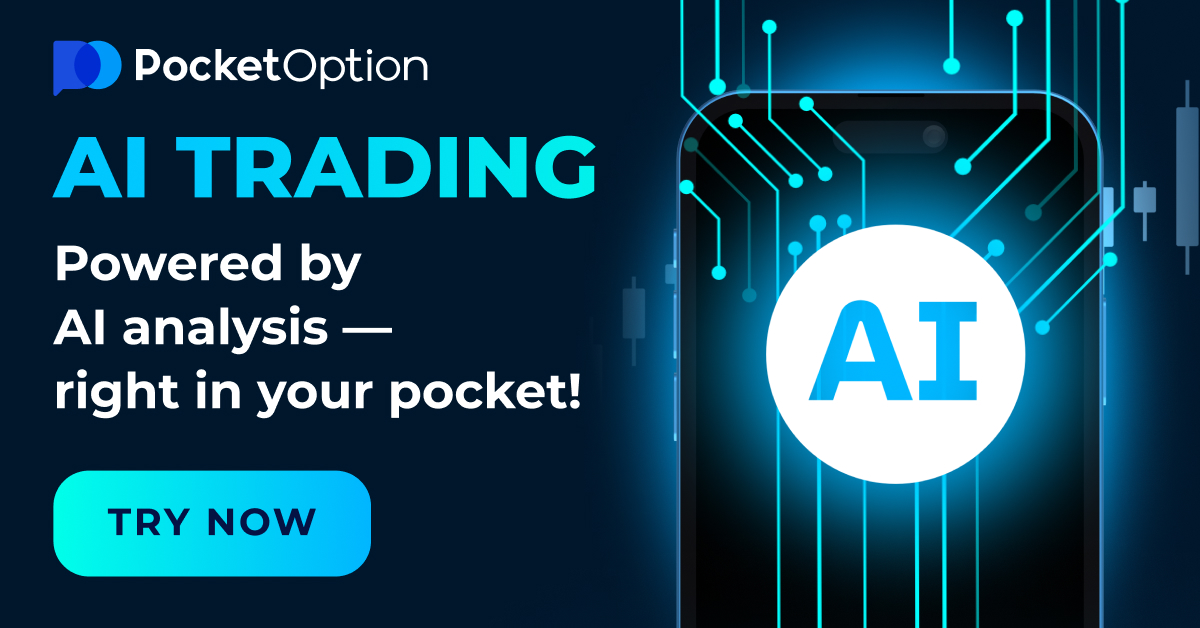 Best Pocket Option Bot Settings Maximize Your Trading Potential Best Pocket Option Bot Settings Maximize Your Trading Potential