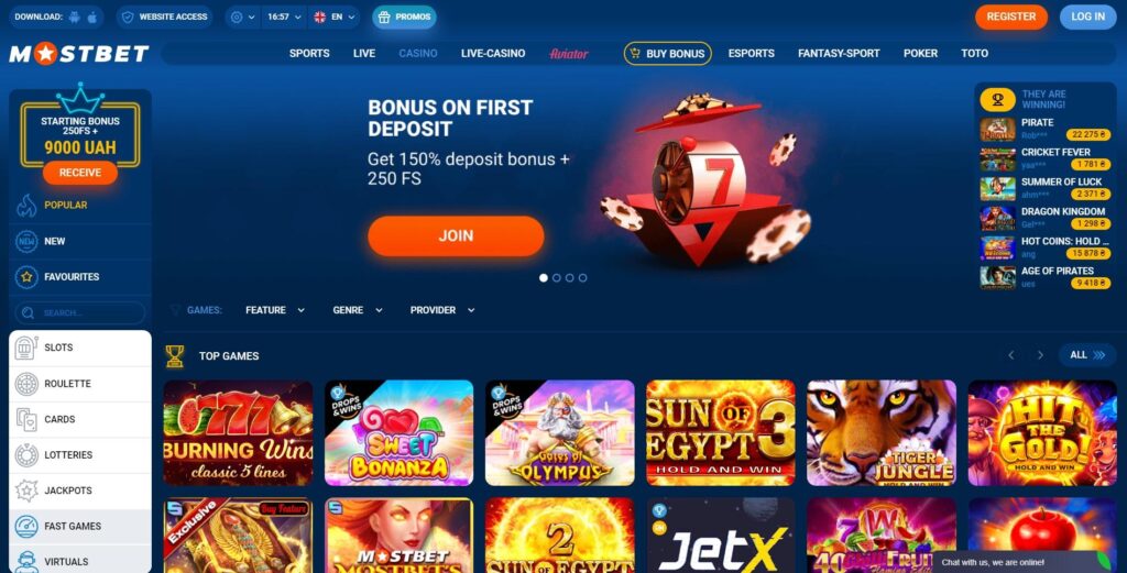 Experience Real Casino Wins Like Never Before -1581071232
