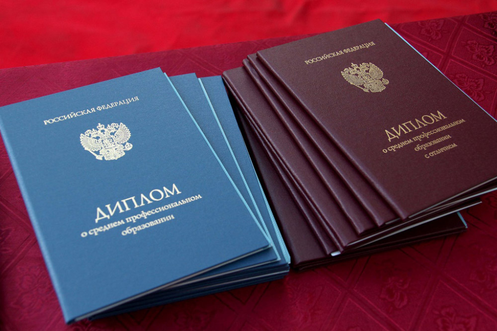 Купить диплом безопасно - Как избежать рисков и мошенничества