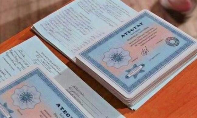 Купить диплом 2018 года с гарантией качества Купить диплом 2018 года с гарантией качества