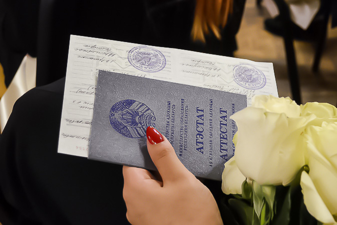 Купить диплом о среднем специальном образовании -568351638