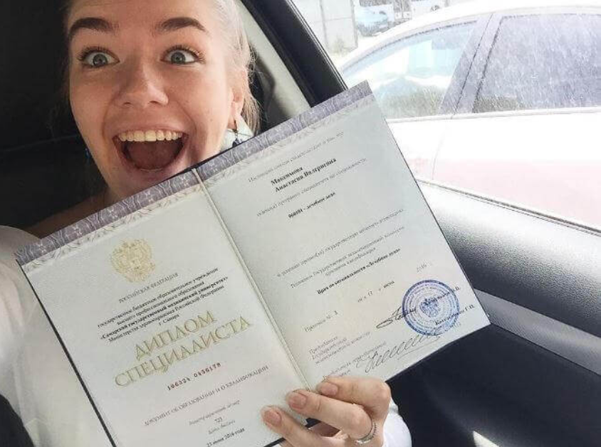 Купить диплом железнодорожного техникума - гарантированное качество Купить диплом железнодорожного техникума - гарантированное качество