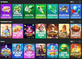 Discover JB Casino Online Your Gateway to Exciting Gaming Adventures